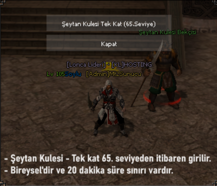 Onelya Hosting