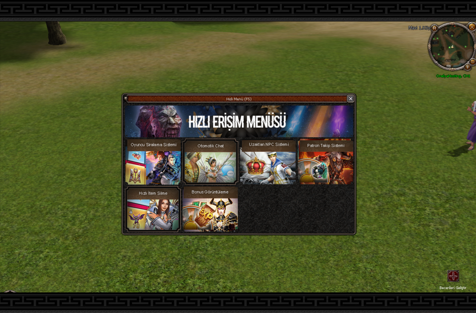 Onelya Hosting