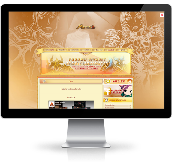 Onelya Hosting
